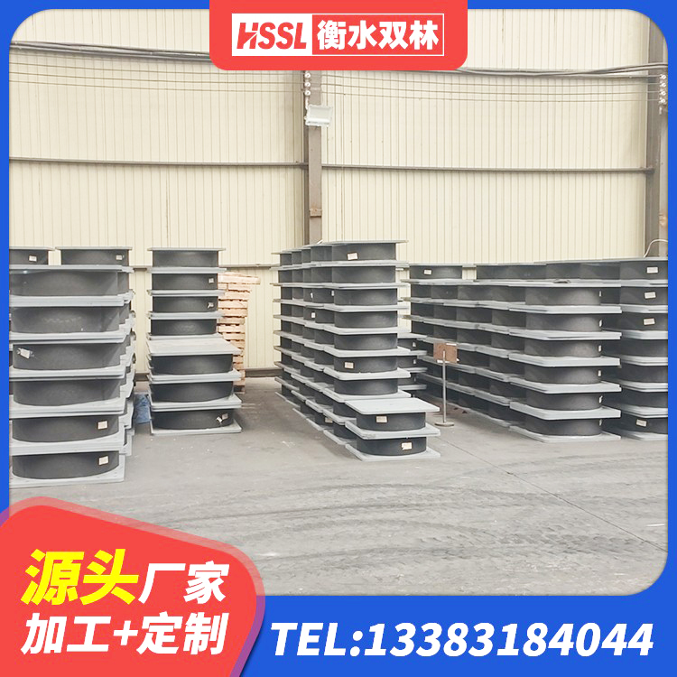 玛多县HDR高阻尼隔震支座生产厂家 玛多县LNR橡胶隔震支座1000(II型)厂家 玛多县建筑橡胶隔震支座厂 玛多县有铅芯隔震支座多少钱 - 第3张