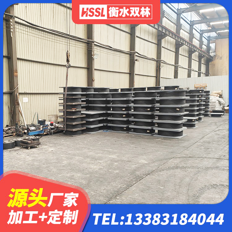 玛多县建筑抗震支座LRB600 玛多县建筑橡胶铅芯支座源头工厂 玛多县LRB400铅芯橡胶隔震支座什么价格 玛多县阻尼隔震橡胶支座什么价格 - 第2张