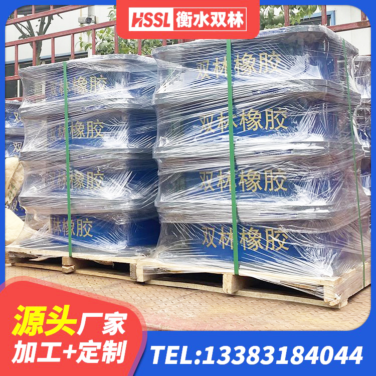 玛多县建筑楼梯减震支座生产厂家 玛多县隔震橡胶支座电话 玛多县建筑减振隔震支座厂家 玛多县阻尼隔震橡胶支座什么价格 - 第4张