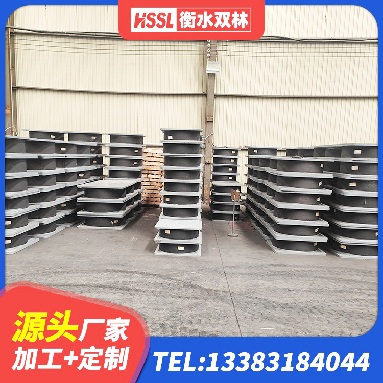 玛多县HDR系列高阻尼隔震橡胶支座生产厂家 玛多县建筑铅芯叠层橡胶隔震支座源头工厂 玛多县LNR橡胶隔震支座400源头工厂 玛多县LRB900-Ⅱ型隔震支座生产厂家 - 第2张