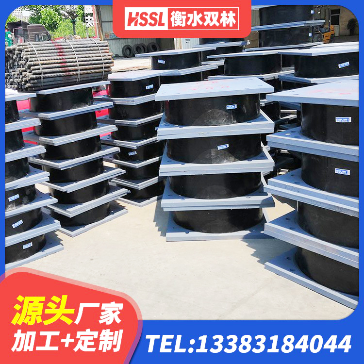 玛多县HDR900隔震支座厂家 玛多县LNR800天然橡胶支座厂家电话 玛多县LNR600建筑隔震橡胶支座源头工厂 玛多县LNR500隔震支座厂家 - 第6张
