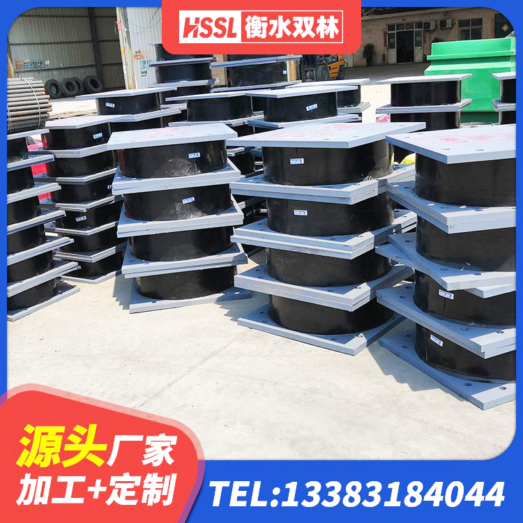 玛多县建筑水平力分散力型隔震支座LNR源头工厂 玛多县钢结构厂房抗震支座 玛多县建筑高承载力耗能隔震支座源头工厂 玛多县建筑高阻尼叠层橡胶隔震支座 - 第6张