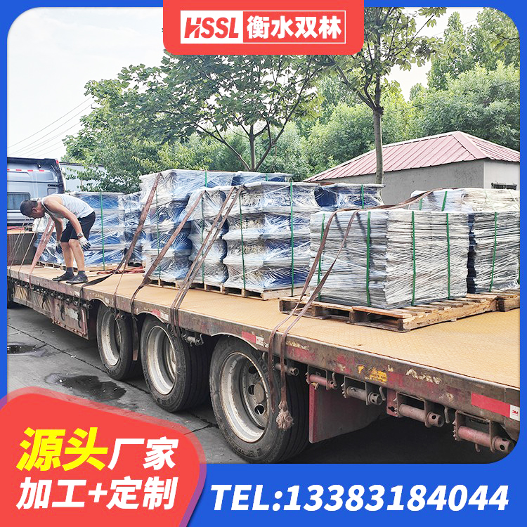 玛多县HDR高阻尼支座厂家电话 玛多县HDR1200高阻尼橡胶支座源头工厂 玛多县LRB橡胶隔震支座500(II型) 玛多县LNR橡胶隔震支座D800源头工厂 - 第6张