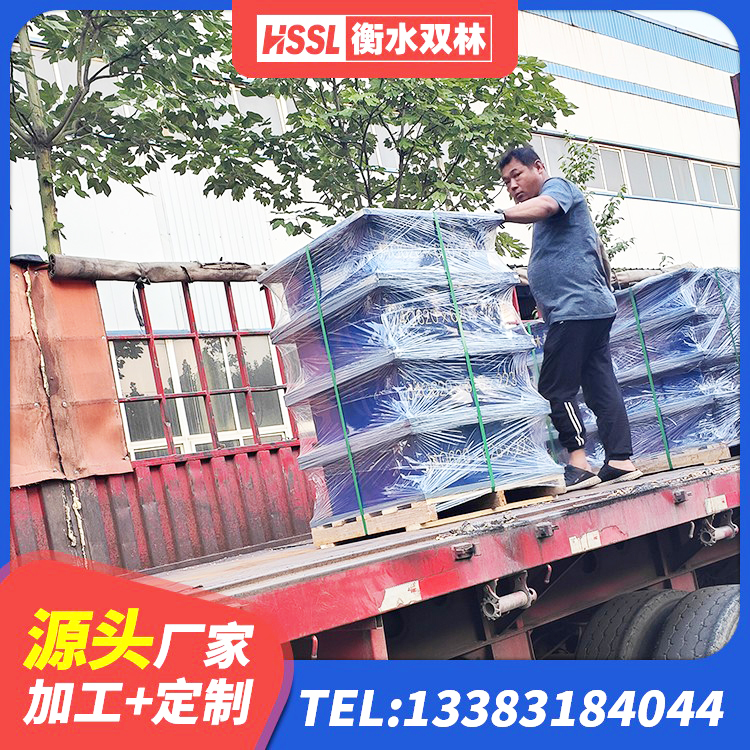 玛多县HDR900隔震支座厂家 玛多县LNR800天然橡胶支座厂家电话 玛多县LNR600建筑隔震橡胶支座源头工厂 玛多县LNR500隔震支座厂家 - 第7张