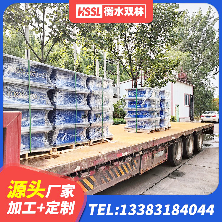玛多县高阻尼圆形隔震支座厂家 玛多县铅芯叠层隔震支座多少钱 玛多县建筑楼梯减震支座 玛多县铅芯橡胶隔震支座LRB900生产厂家 - 第5张