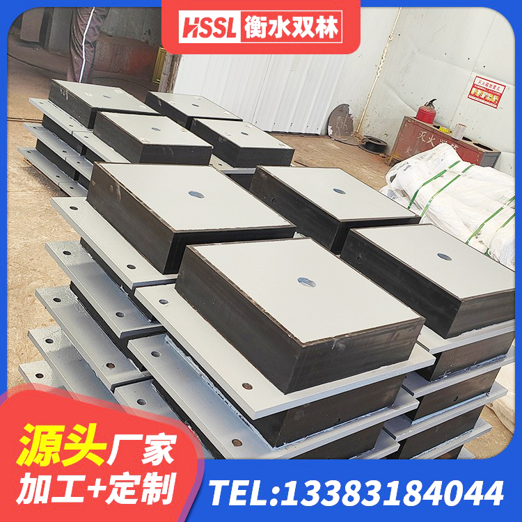 玛多县LNR系列橡胶隔震支座源头工厂 玛多县高阻尼减震隔震支座生产厂家 玛多县建筑高阻尼减震隔震支座厂家 玛多县建筑高阻尼支座什么价格 - 第2张