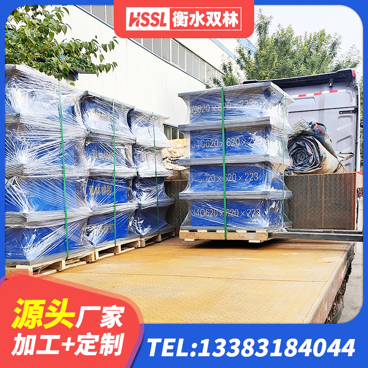 玛多县橡胶楼梯支座生产厂家 玛多县LNR支座什么价格 玛多县LRB400铅芯支座多少钱 玛多县建筑隔震支座LBR生产厂家