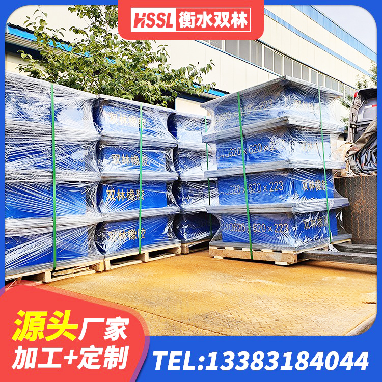 玛多县较高阻尼橡胶支座生产厂家 玛多县LRB800铅芯支座源头工厂 玛多县LRB800橡胶隔震支座厂家电话 玛多县隔震支座供应商生产厂家 - 第7张