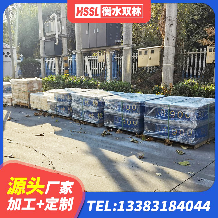 玛多县建筑大型减震支座生产厂家 玛多县房建隔震支座厂家电话 玛多县建筑隔震支座LRB600 玛多县建筑工程支座厂家 - 第7张