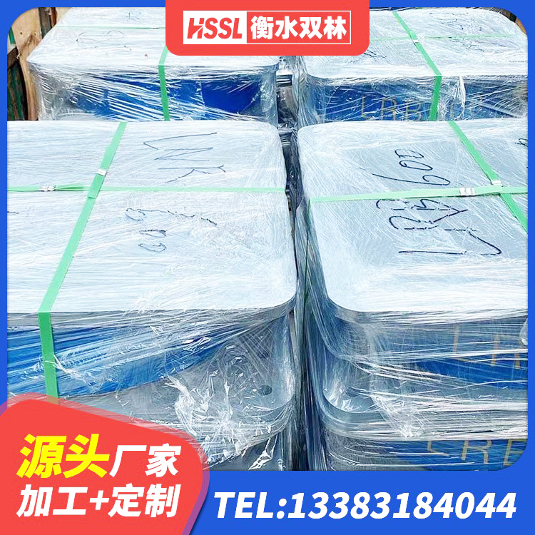 玛多县HDR高阻尼隔震支座生产厂家 玛多县LNR橡胶隔震支座1000(II型)厂家 玛多县建筑橡胶隔震支座厂 玛多县有铅芯隔震支座多少钱 - 第2张