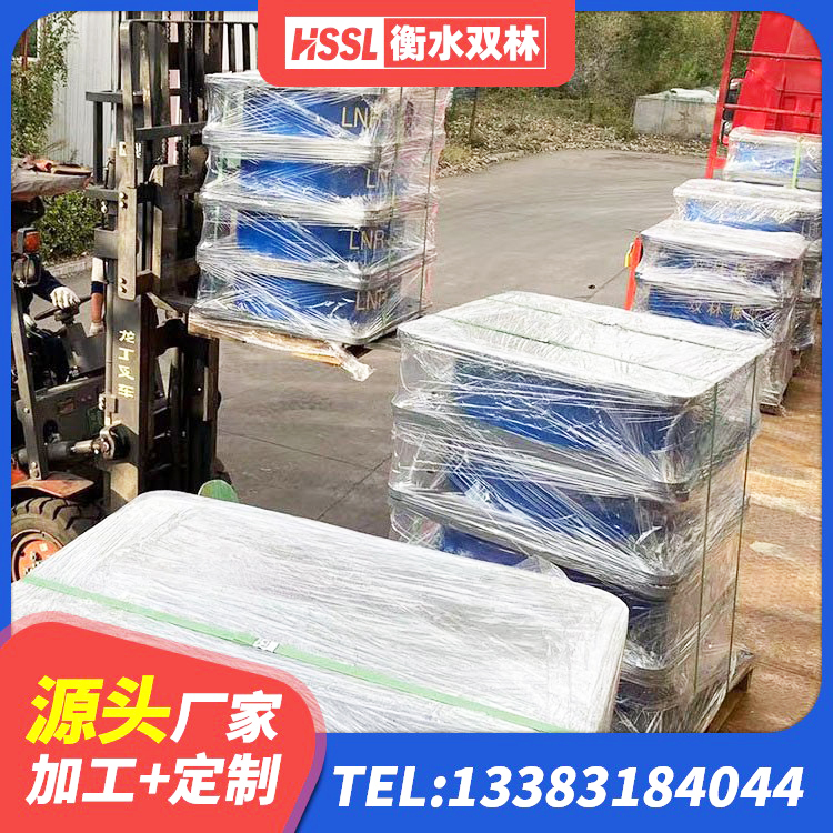 玛多县高阻尼圆形隔震支座厂家 玛多县铅芯叠层隔震支座多少钱 玛多县建筑楼梯减震支座 玛多县铅芯橡胶隔震支座LRB900生产厂家 - 第9张