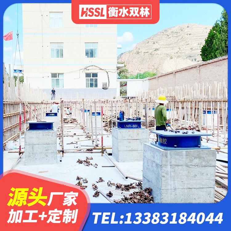 玛多县高阻尼隔震支座(HDR)厂家电话 玛多县HDR700高阻尼建筑隔震支座源头工厂 玛多县LRB橡胶隔震支座1400(II型) 玛多县HDR1200高阻尼橡胶支座 - 第3张