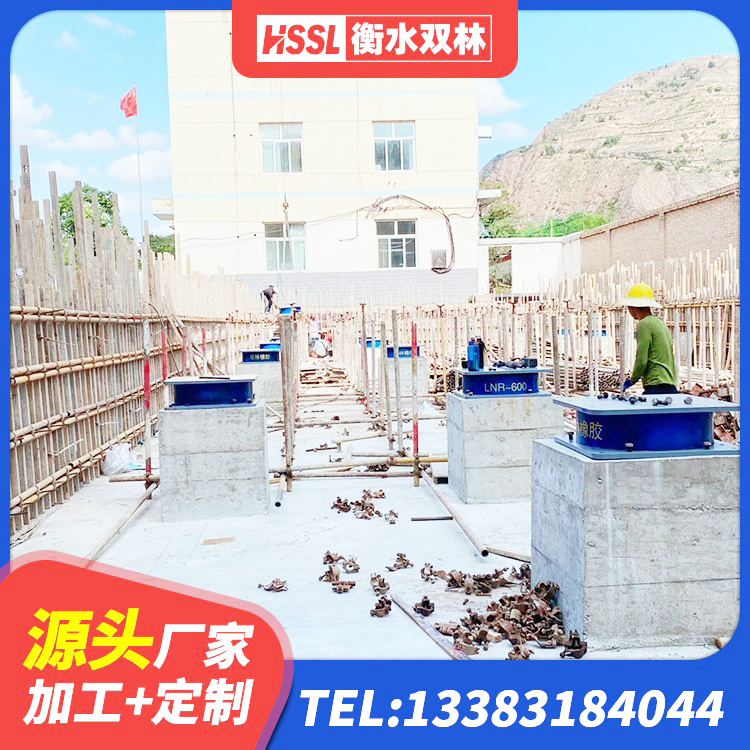 玛多县HDR高阻尼支座厂家电话 玛多县HDR1200高阻尼橡胶支座源头工厂 玛多县LRB橡胶隔震支座500(II型) 玛多县LNR橡胶隔震支座D800源头工厂 - 第3张