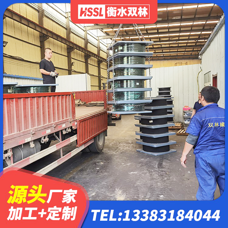 玛多县建筑减震抗震支座厂家 玛多县钢结构建筑支座多少钱 玛多县固定型抗震支座工厂 玛多县LRB1400隔震支座多少钱 - 第4张