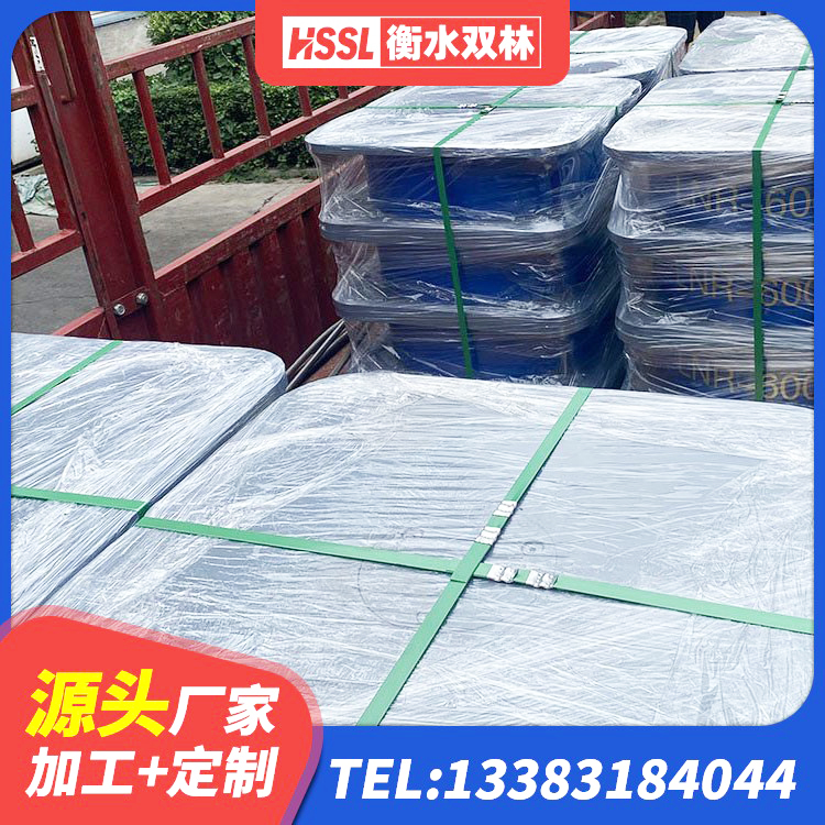 玛多县HDR高阻尼隔震支座生产厂家 玛多县LNR橡胶隔震支座1000(II型)厂家 玛多县建筑橡胶隔震支座厂 玛多县有铅芯隔震支座多少钱 - 第9张