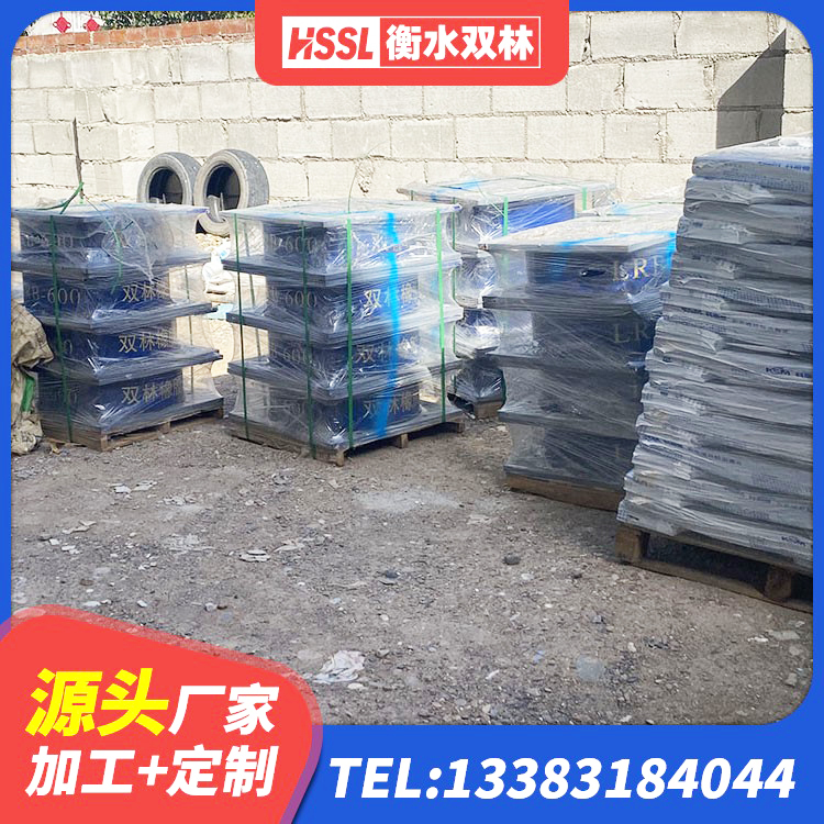 玛多县LRB500隔震支座厂家电话 玛多县LNR系列水平分散形隔震支座 玛多县建筑物隔震支座 玛多县建筑铅芯隔震支座LRB - 第2张