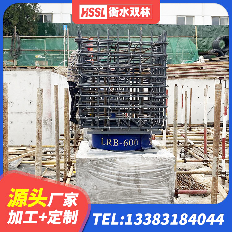 玛多县LNR系列橡胶隔震支座源头工厂 玛多县高阻尼减震隔震支座生产厂家 玛多县建筑高阻尼减震隔震支座厂家 玛多县建筑高阻尼支座什么价格 - 第6张