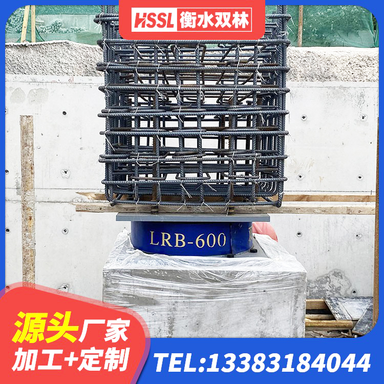 玛多县LNR系列橡胶隔震支座源头工厂 玛多县高阻尼减震隔震支座生产厂家 玛多县建筑高阻尼减震隔震支座厂家 玛多县建筑高阻尼支座什么价格