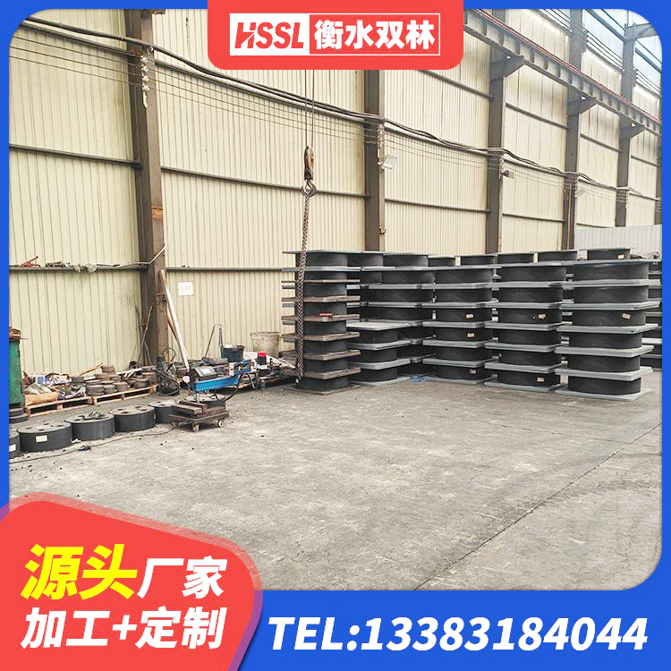 玛多县LRB500隔震支座厂家电话 玛多县LNR系列水平分散形隔震支座 玛多县建筑物隔震支座 玛多县建筑铅芯隔震支座LRB - 第7张