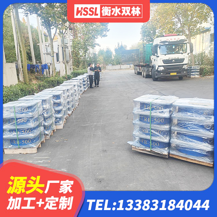 玛多县高阻尼隔震支座(HDR)厂家电话 玛多县HDR700高阻尼建筑隔震支座源头工厂 玛多县LRB橡胶隔震支座1400(II型) 玛多县HDR1200高阻尼橡胶支座 - 第2张