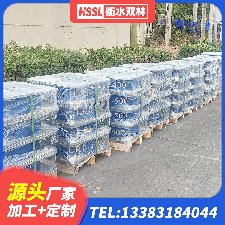玛多县高阻尼隔震支座(HDR)厂家电话 玛多县HDR700高阻尼建筑隔震支座源头工厂 玛多县LRB橡胶隔震支座1400(II型) 玛多县HDR1200高阻尼橡胶支座 - 第5张