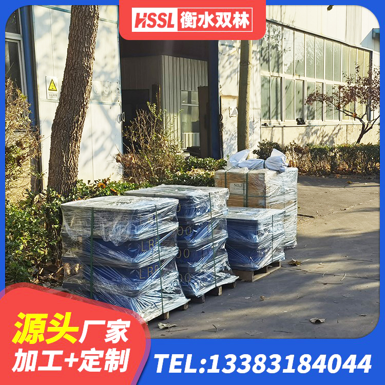 玛多县LNR系列橡胶隔震支座源头工厂 玛多县高阻尼减震隔震支座生产厂家 玛多县建筑高阻尼减震隔震支座厂家 玛多县建筑高阻尼支座什么价格 - 第5张