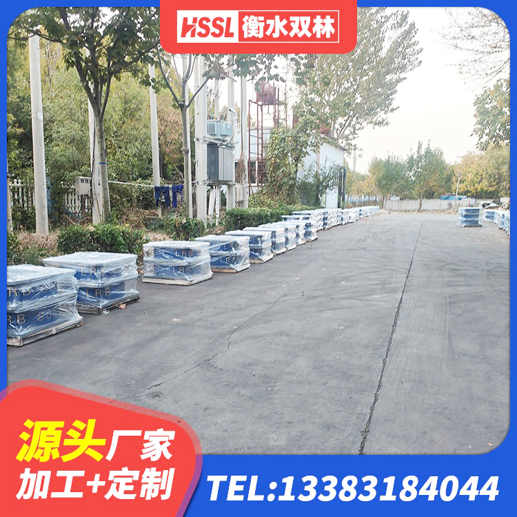 玛多县LNR系列橡胶隔震支座源头工厂 玛多县高阻尼减震隔震支座生产厂家 玛多县建筑高阻尼减震隔震支座厂家 玛多县建筑高阻尼支座什么价格 - 第7张