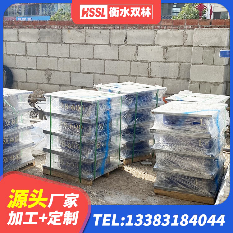 玛多县建筑减震抗震支座厂家 玛多县钢结构建筑支座多少钱 玛多县固定型抗震支座工厂 玛多县LRB1400隔震支座多少钱