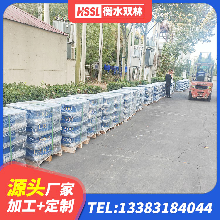 玛多县HDR系列高阻尼隔震橡胶支座生产厂家 玛多县建筑铅芯叠层橡胶隔震支座源头工厂 玛多县LNR橡胶隔震支座400源头工厂 玛多县LRB900-Ⅱ型隔震支座生产厂家 - 第7张