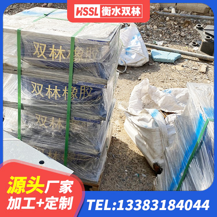 玛多县高阻尼隔震支座(HDR)厂家电话 玛多县HDR700高阻尼建筑隔震支座源头工厂 玛多县LRB橡胶隔震支座1400(II型) 玛多县HDR1200高阻尼橡胶支座